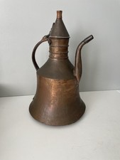 Vintage Copper Turkish Kettle