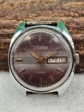 Mechanical wristwatch SLAVA