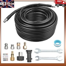 30m Sewer Jetter Kit Pressure