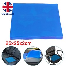 Motorcycle bike seat gel - motorcycle,