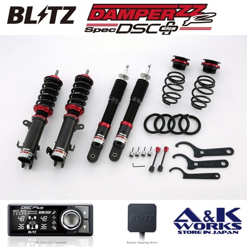 Blitz 98348 damper - damper, zz-r