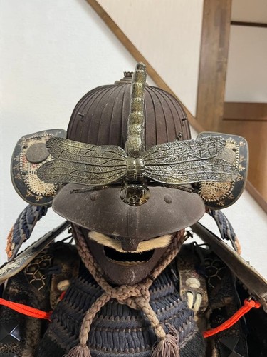 Samurai helmet maedate only - helmet,