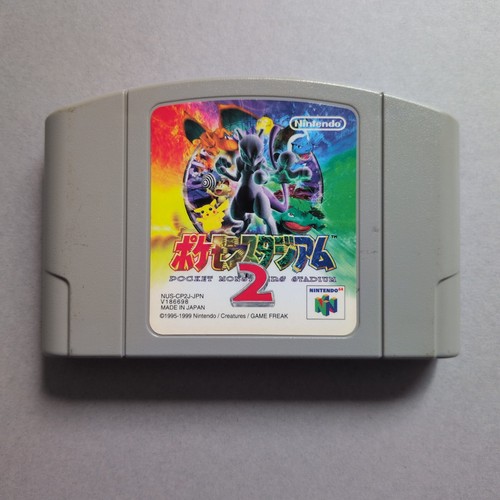 Pocket monsters stadium - pocket, n64