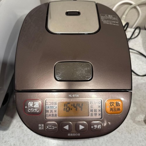 Zojirushi bt05 brown rice - nl-bt05,