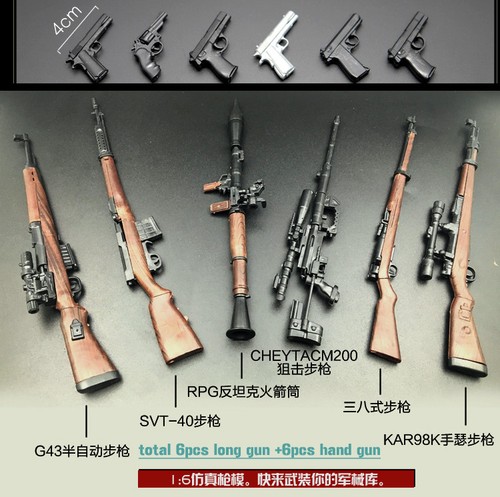 Toy battlefield g43 sniper - toy,