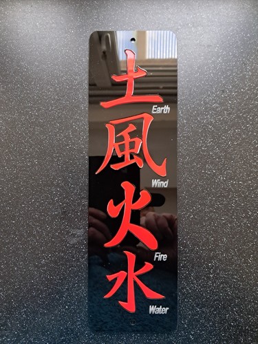 Japanese koi pond plaque - japanese,