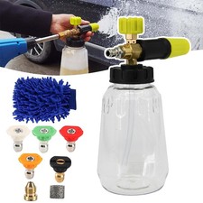 Car Foam Cannon with 1/4 Inch