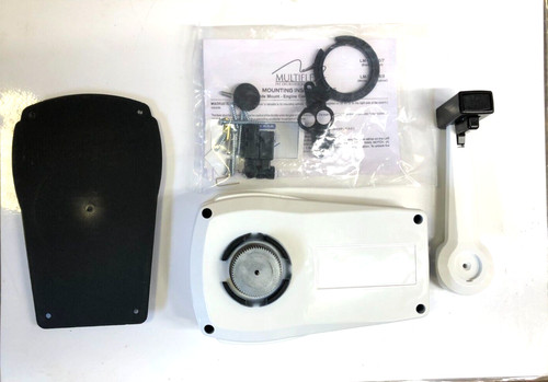 Outboard remote control box - outboard,