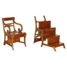 STUNNING VINTAGE MAHOGANY