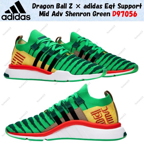 Dragon ball adidas eqt - z,
