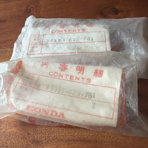 Nos honda civic 1973 - honda, or