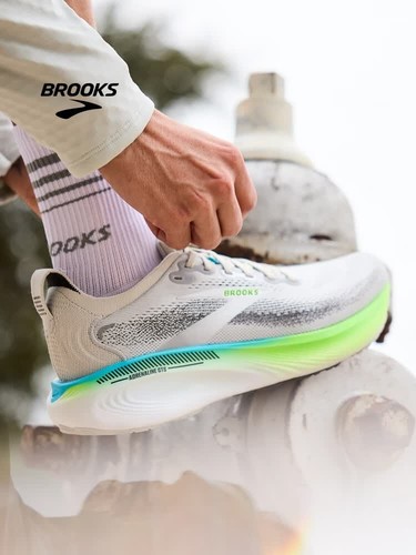 Men brooks adrenaline gts - brooks,