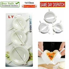 Dumpling Mould Pasty Pastry Press Dough Dimsum Maker Empanada Calzone Mold DIY
