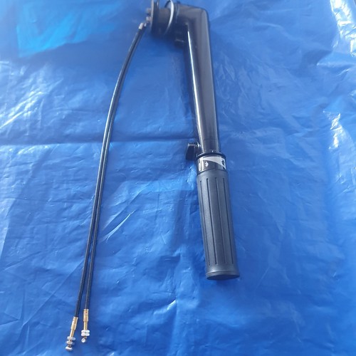 Tiller handle cables 4hp 5hp - tiller,