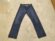 Sugar Cane Lot 1947 W32