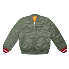 Supreme Undercover Reversible