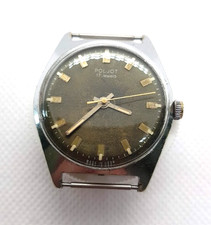 VINTAGE SOVIET RUSSIA USSR