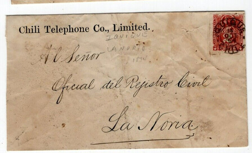 Chile 1894 saltpeter office - 1894,