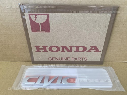Honda civic ej6 ej7 ej8 - honda,