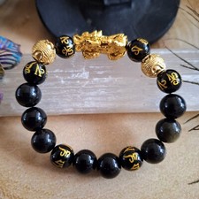 pixiu Bracelet Black Obsidian Wealth And Luck Feng Sui Jewellery Gift For Him 