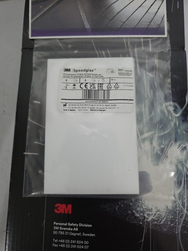 Speedglas inner protection - speedglas,