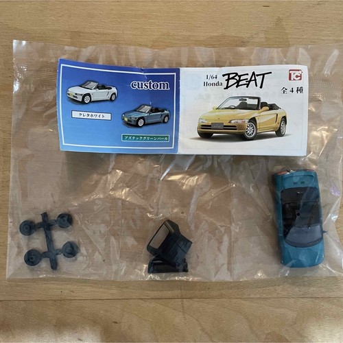 Honda beat collection - 1/64,