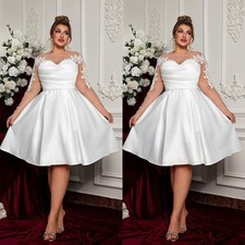 British Wedding Dresses Short