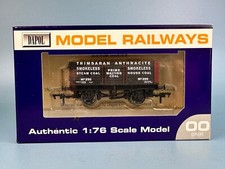 DAPOL "Trimaran Anthracite"