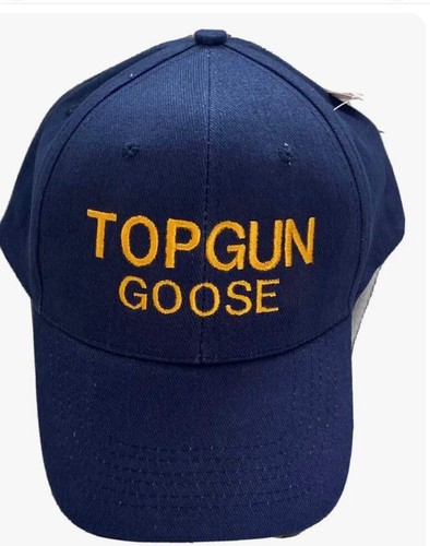 Embroidered top gun baseball - embroidered,