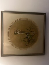 Vintage Chinoiserie watercolor