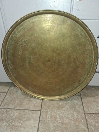 Antq indo persian solid brass - indo-persian,