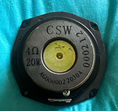 4ω 20w woofer speaker driver - 20w,
