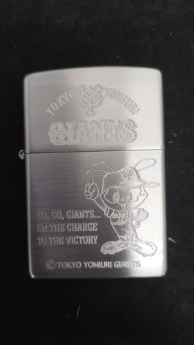 Zippo yomiuri giants baseball - yomiuri,