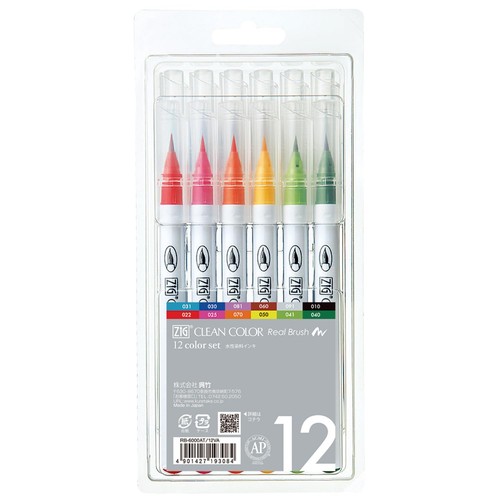 Kuretake zig clean - kuretake, real