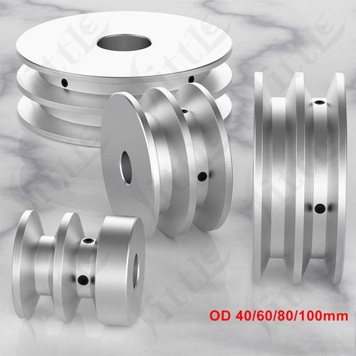 Aluminium double grooved - aluminium,