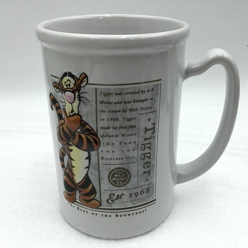 Tigger coffee mug best the - best, of
