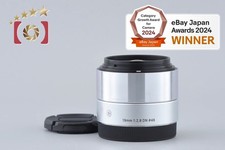 Sigma Art 19mm f/2.8 DN for Sony E mount [Very Good]