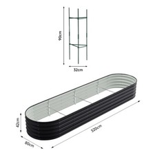 160-320cm Metal Raised Garden Bed Galvanised Steel Planter Grow Beds Trough Box