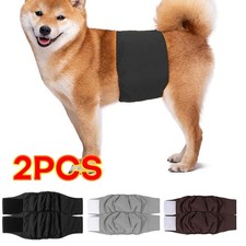 2PC Male Dog Puppy Pet Nappy