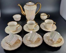 Full Coffee Set WADE Pearl