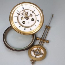 ANTIQUE FRENCH  MANTEL CLOCK