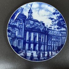 Schloss Furstenberg Germany Decorative Souvenir Plate 24cm VGC