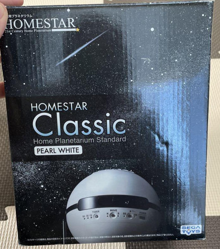 Homestar classic white - white, home