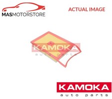 ENGINE AIR FILTER ELEMENT