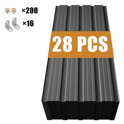 28pcs 11m galvanised - 28pcs, 11m²