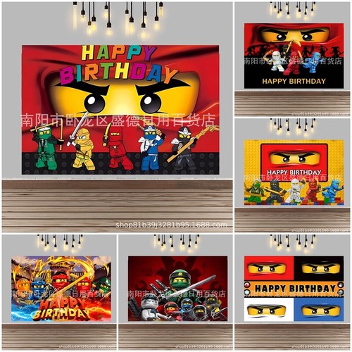 Ninjago happy birthday - ninjago,