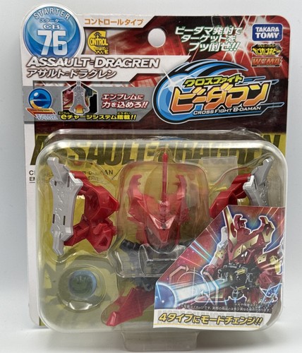 Takara tomy cross - cross, fight