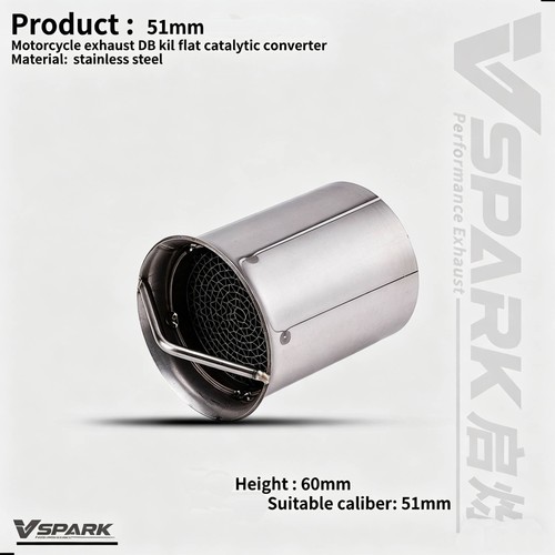 Universal 51mm motorcycle - universal,