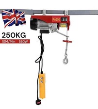 LiftinGear 125kg Garage Workshop Electric Wire Rope Hoist 18mtr Lift Height 240v