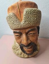 Bossons Vintage Chalkware Head. “The Himalayan”. 1966 - England 5"